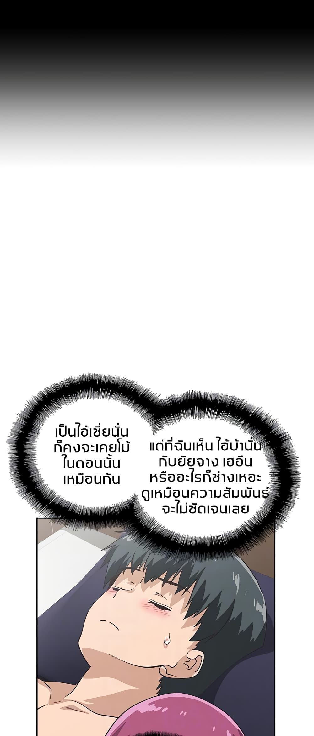 0016.jpg