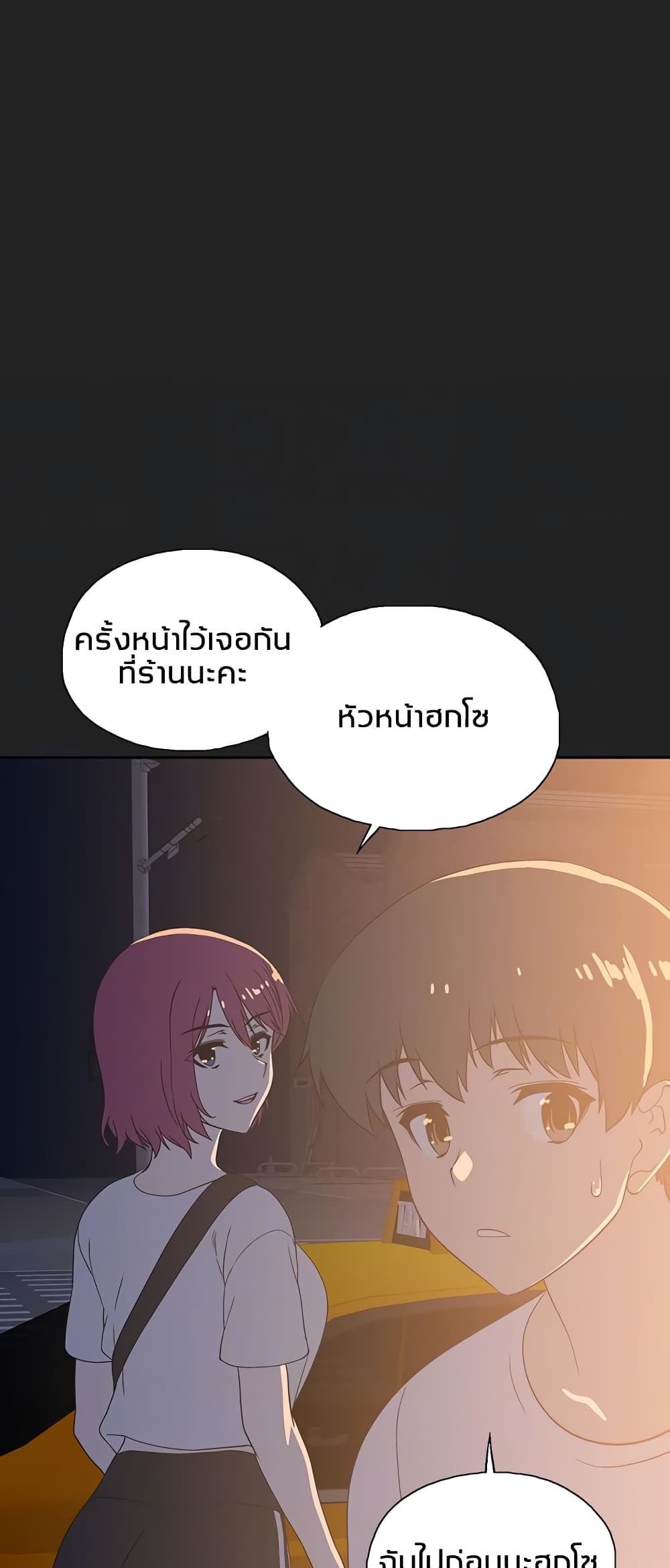 0024.jpg