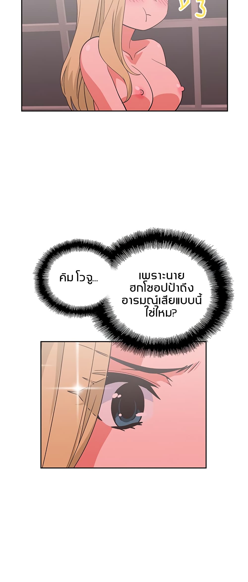 0040.jpg