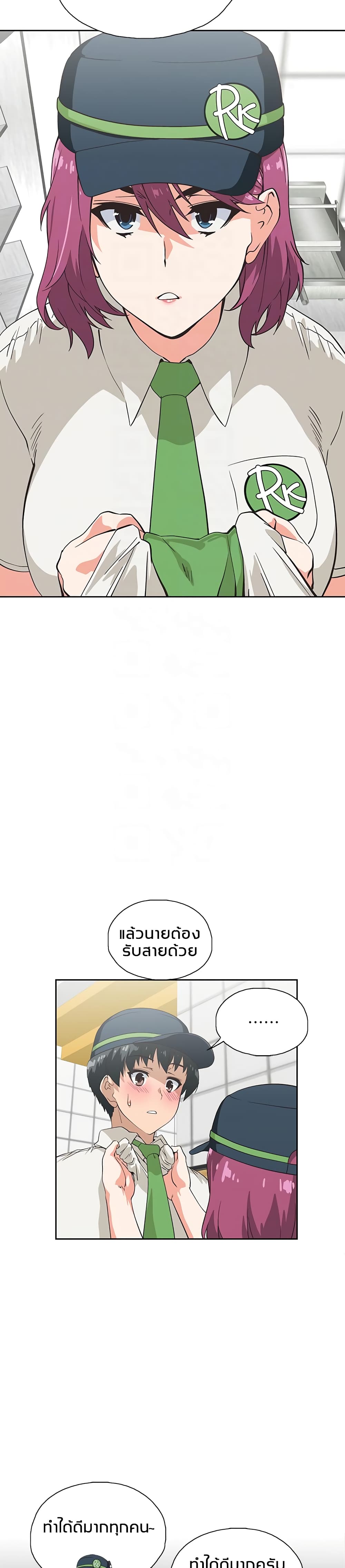 0012.jpg