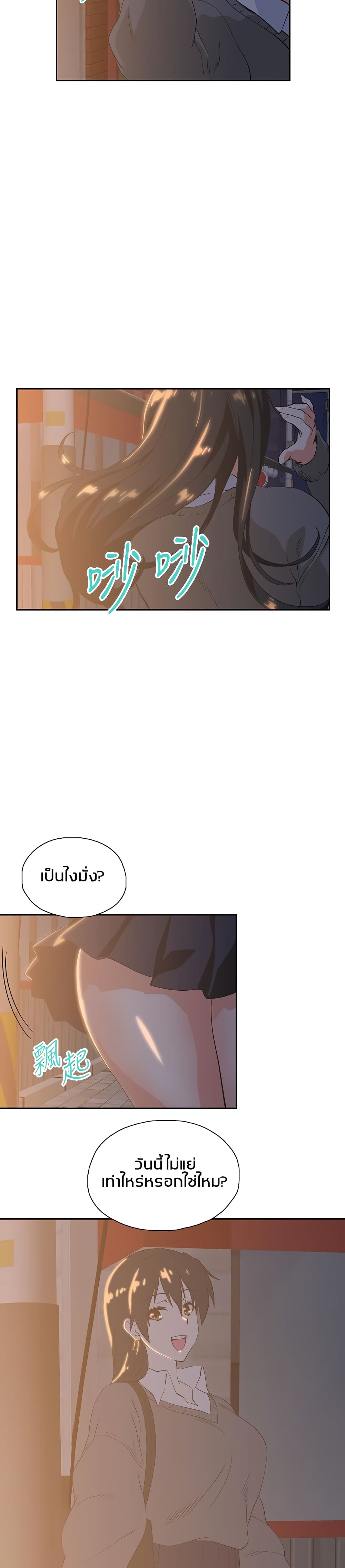 0014.jpg