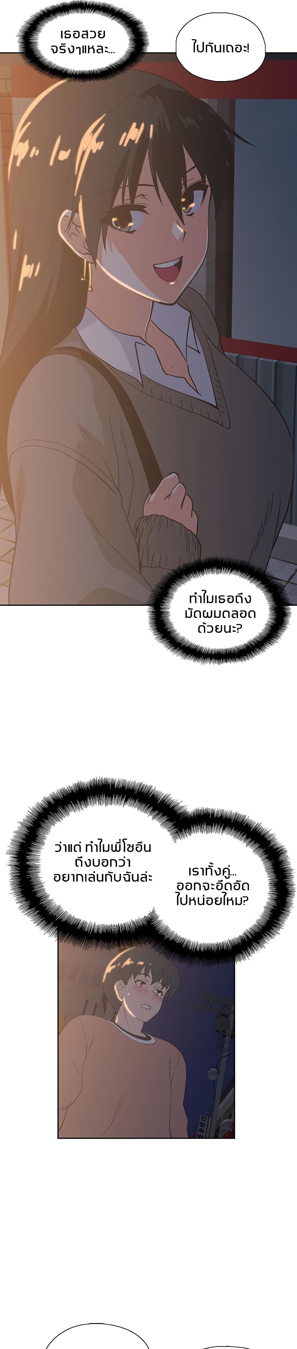 0016.jpg
