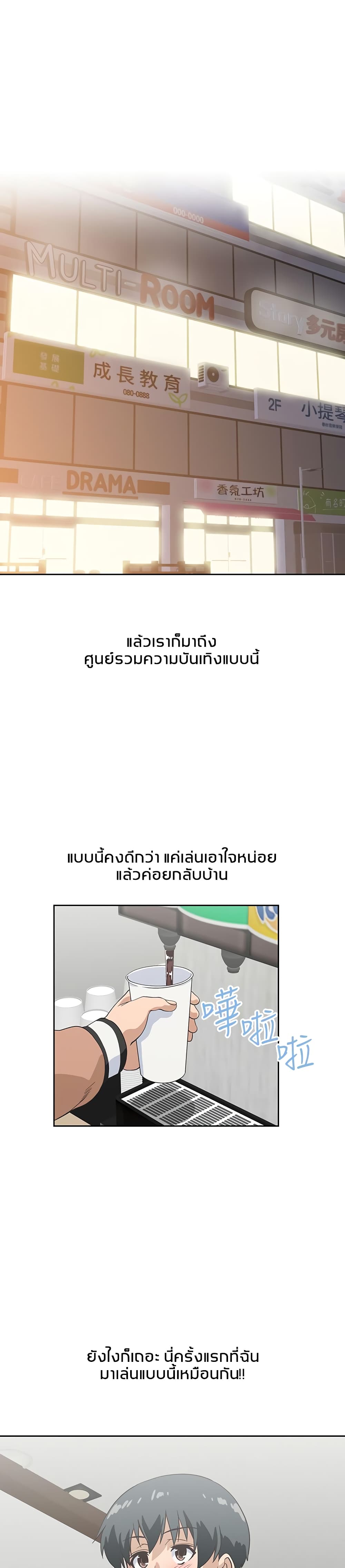 0025.jpg
