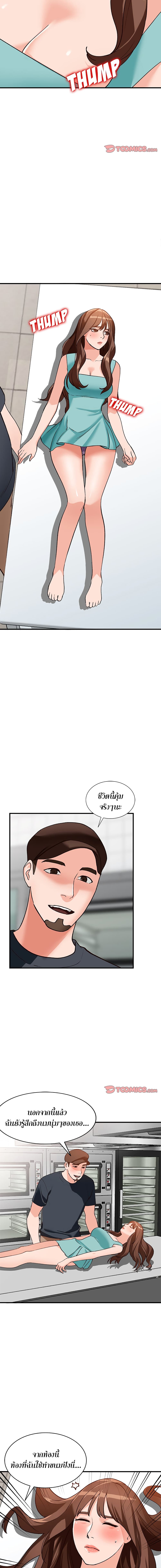 0004.jpg