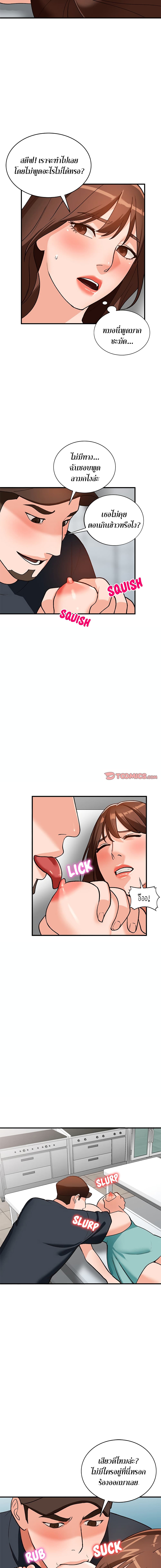 0006.jpg