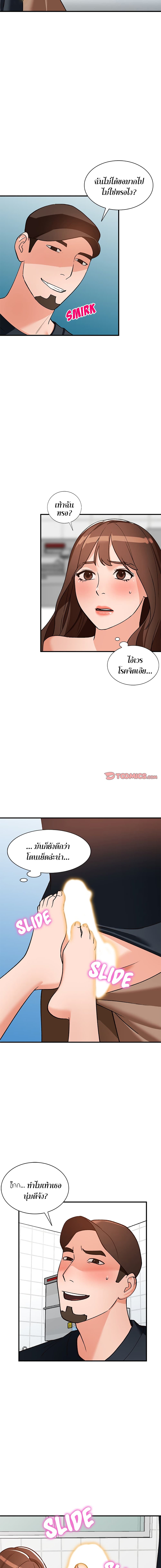 0012.jpg