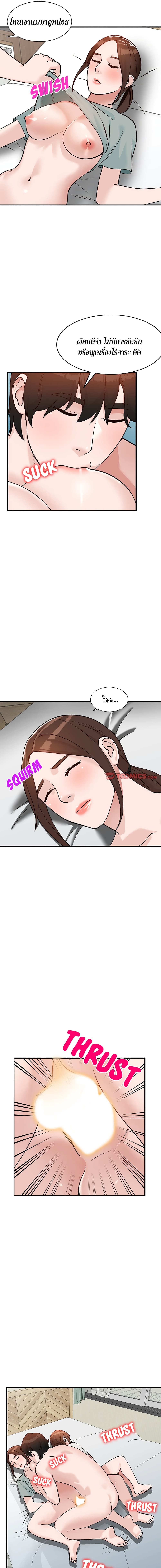 0005.jpg