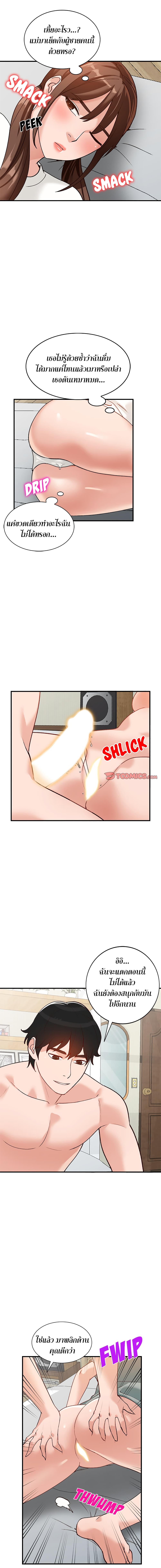 0008.jpg