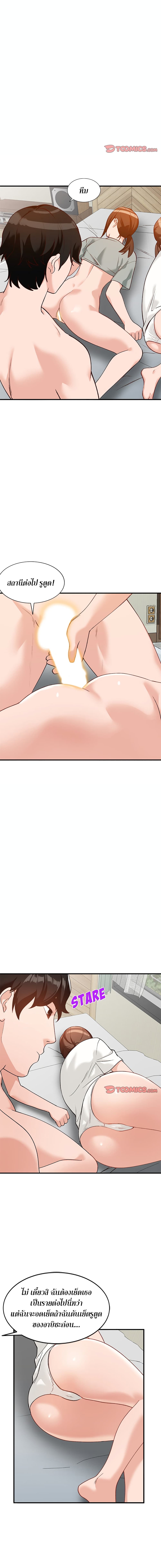 0009.jpg