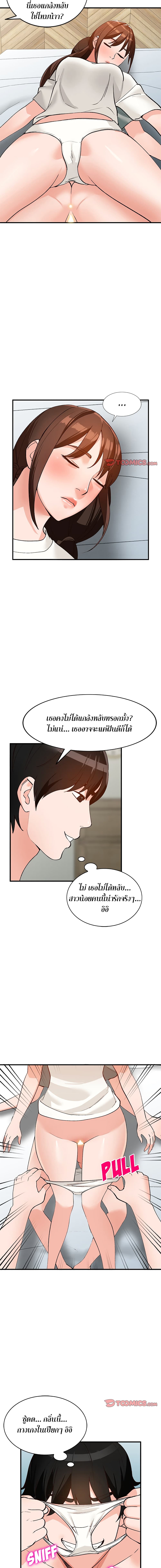0004.jpg