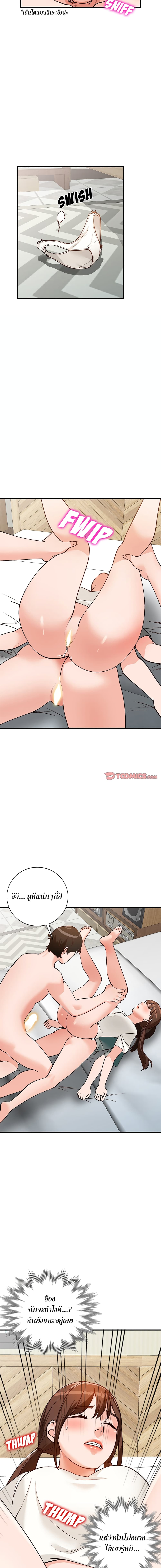 0005.jpg