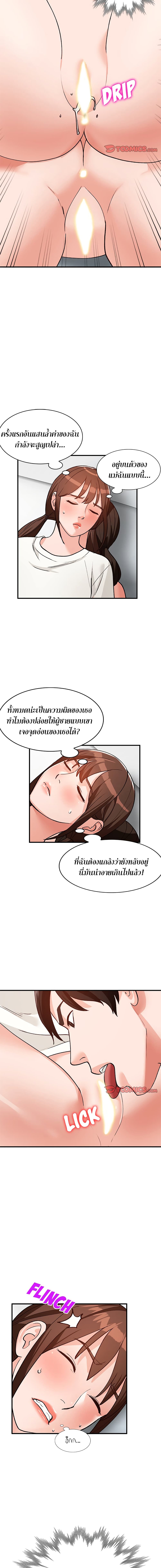0006.jpg