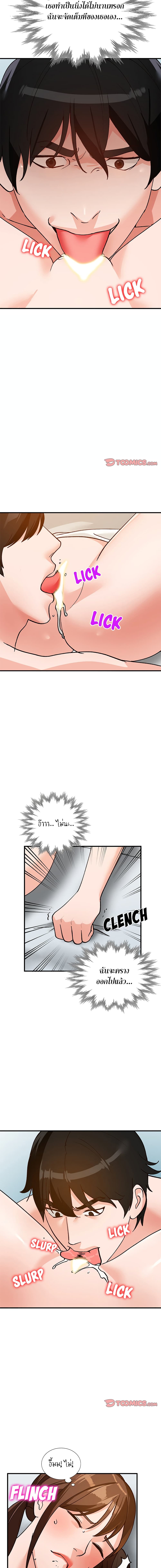 0007.jpg
