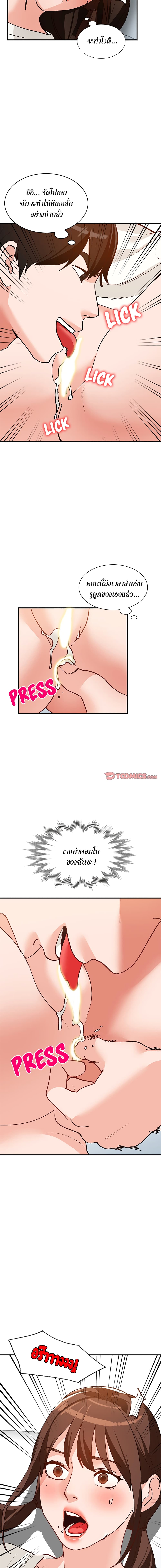 0008.jpg