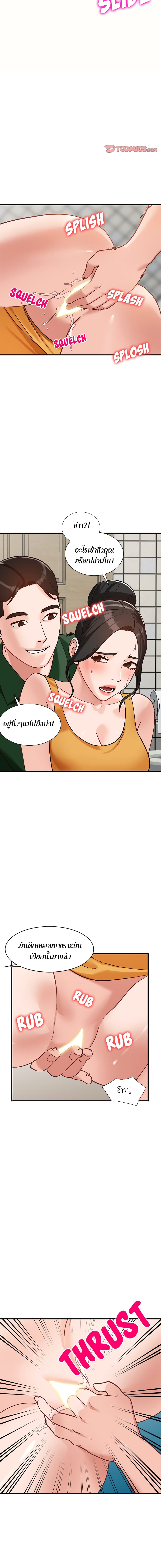 0006.jpg