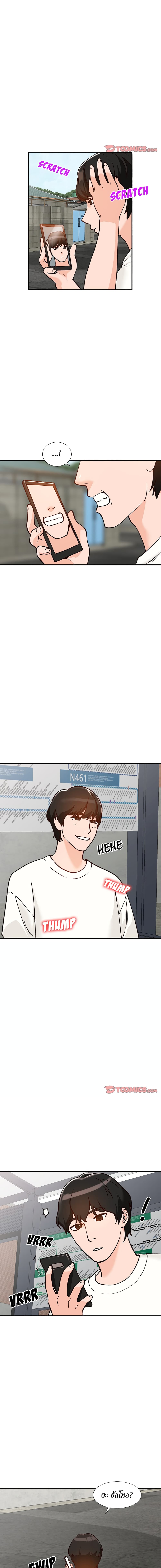 0003.jpg