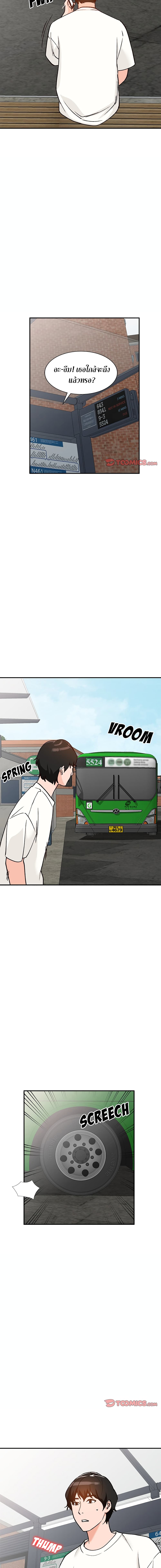 0004.jpg