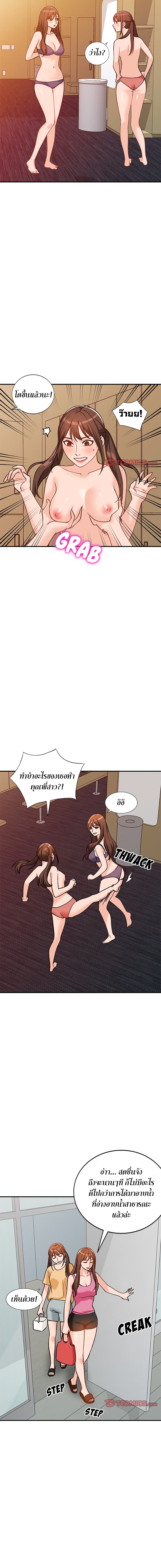 0007.jpg