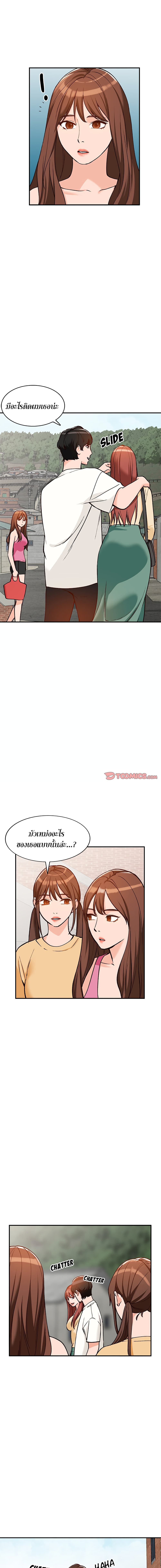 0008.jpg