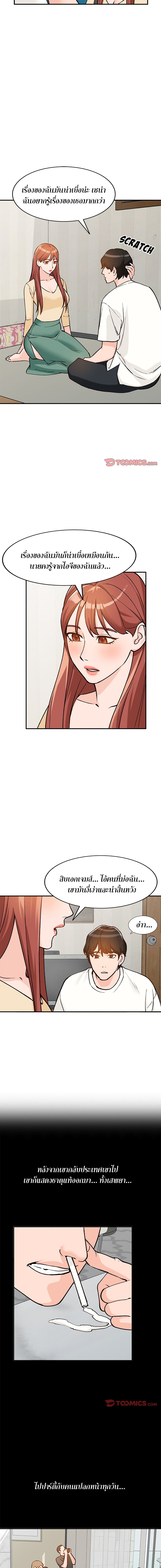 0013.jpg