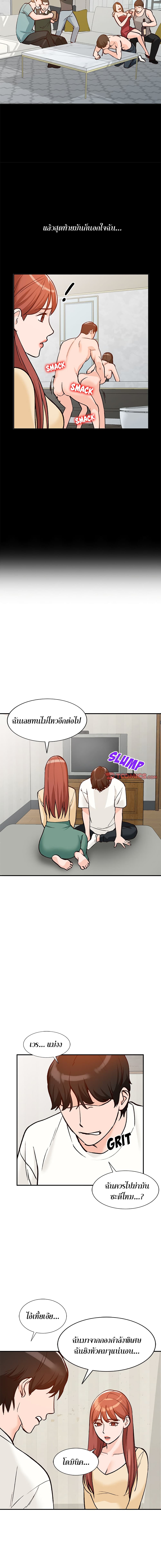 0014.jpg