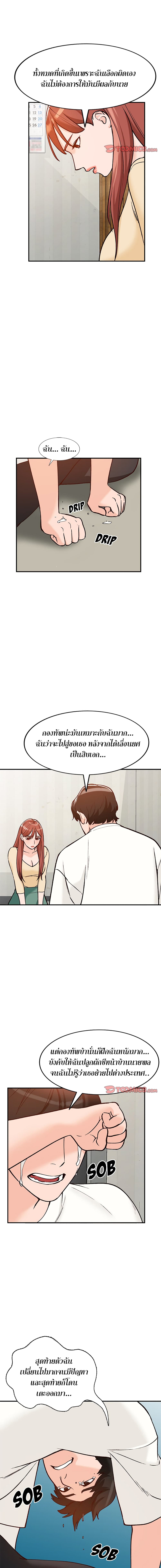 0015.jpg