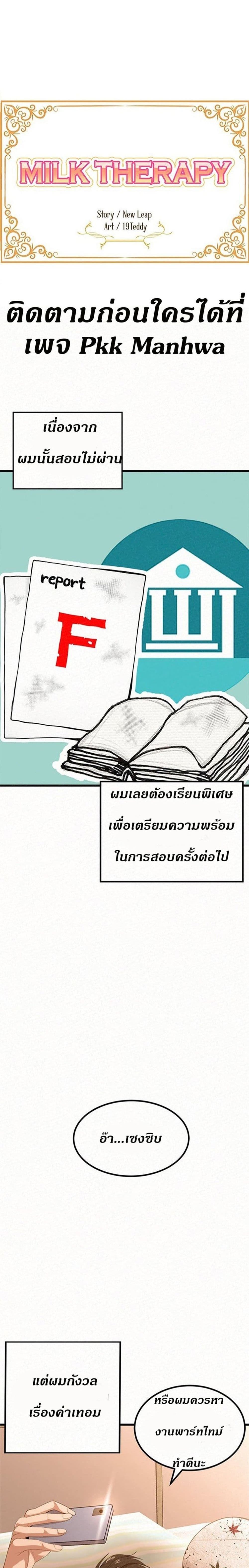 0002.jpg