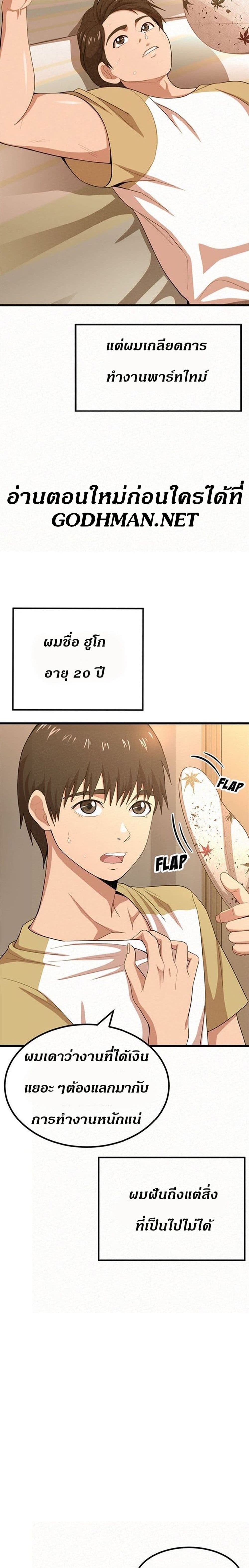 0003.jpg