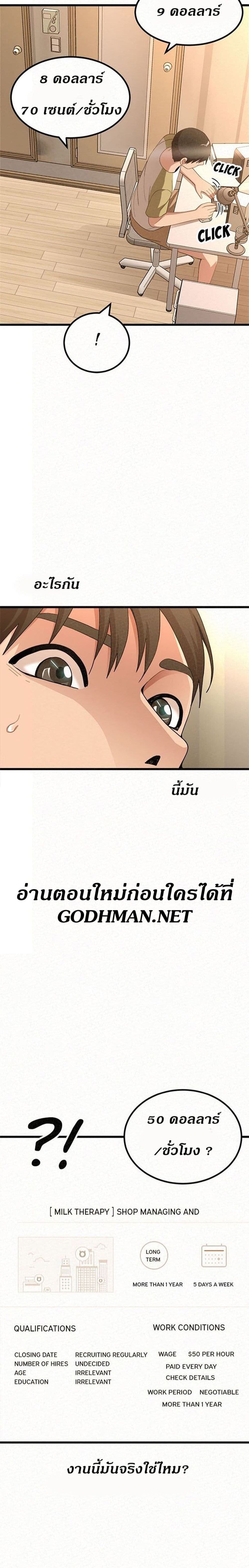0004.jpg