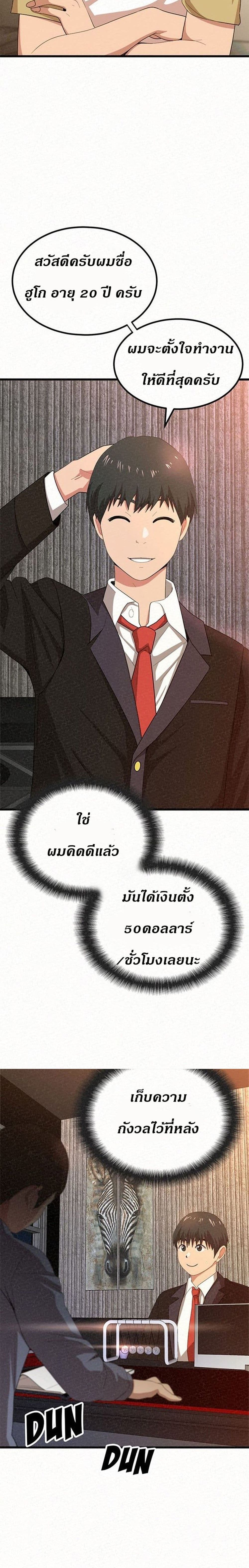 0007.jpg