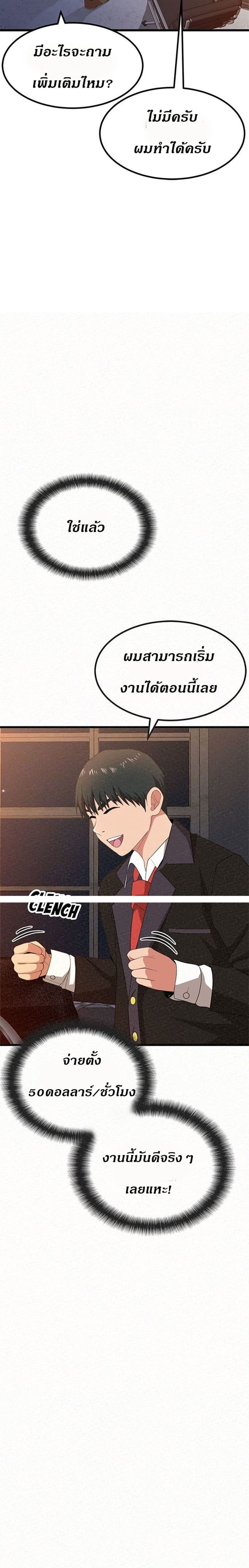 0009.jpg