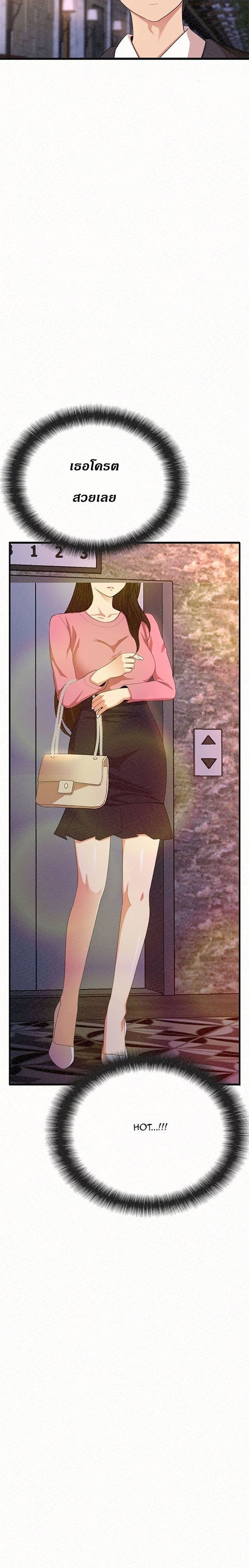 0015.jpg