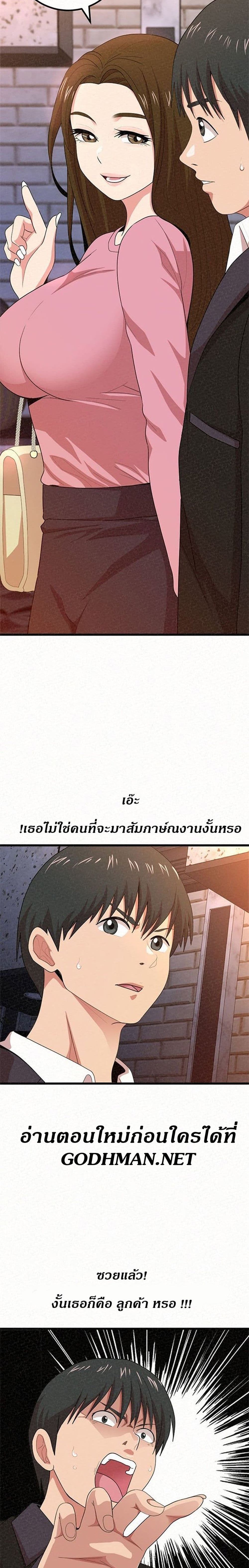 0022.jpg