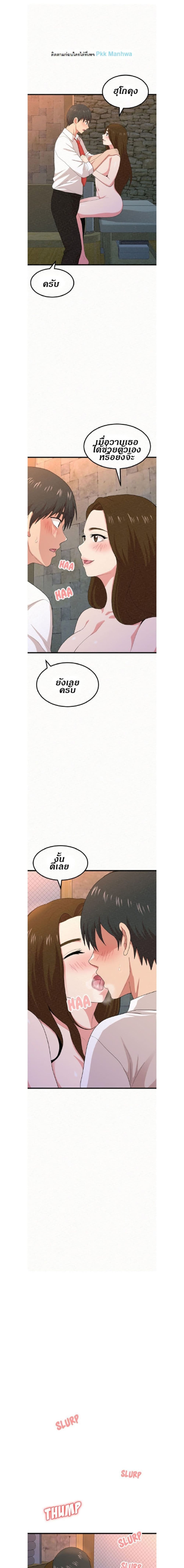 0003.jpg
