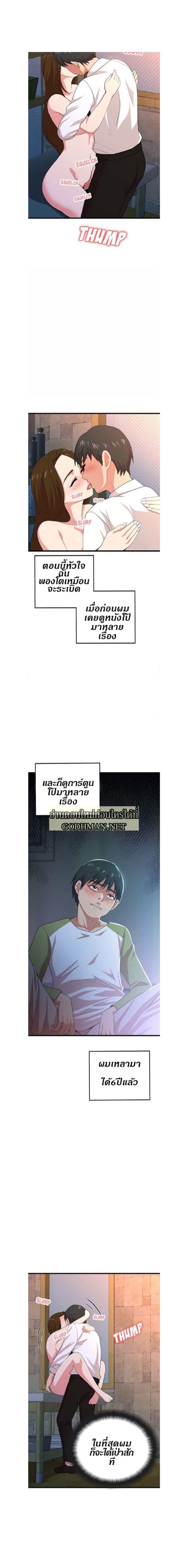 0004.jpg