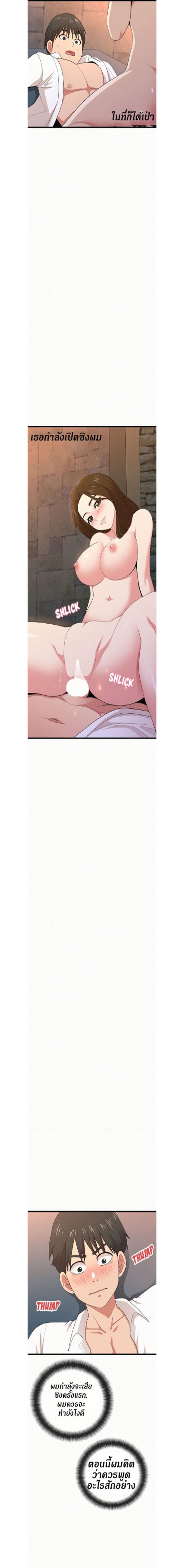 0005.jpg