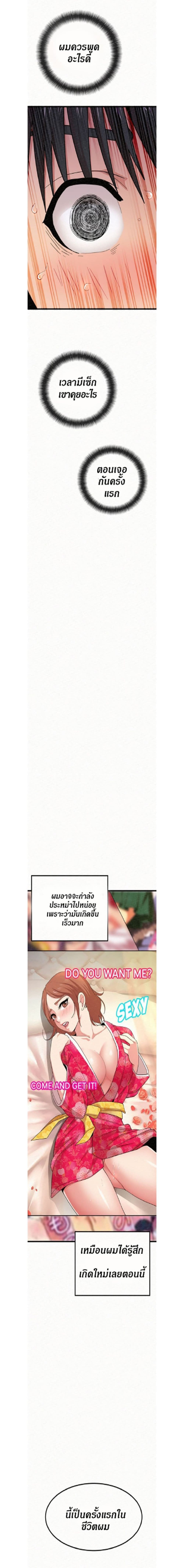 0006.jpg
