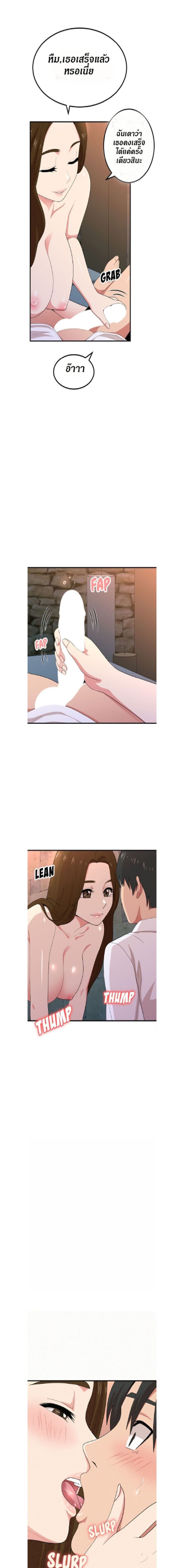 0009.jpg