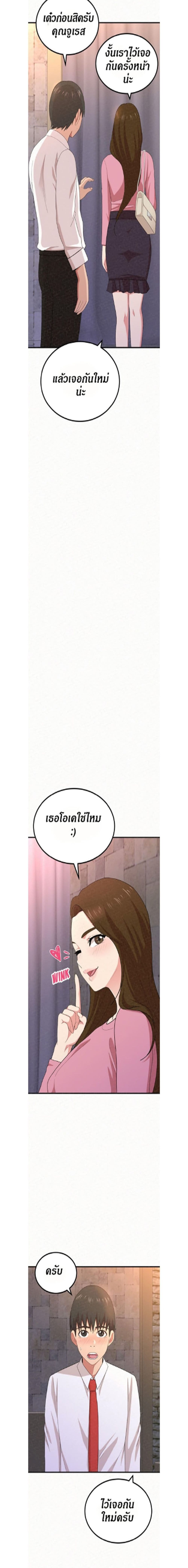 0019.jpg
