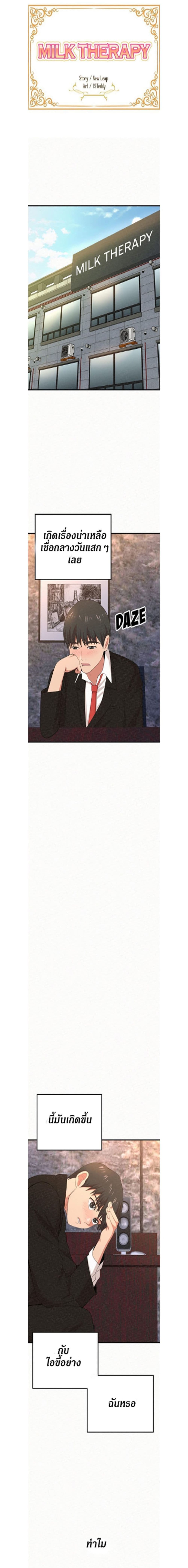 0021.jpg