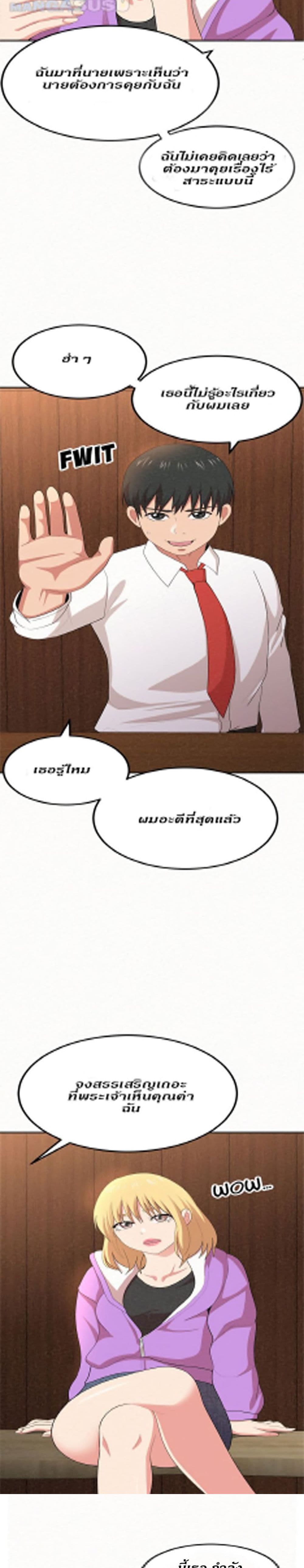0005.jpg