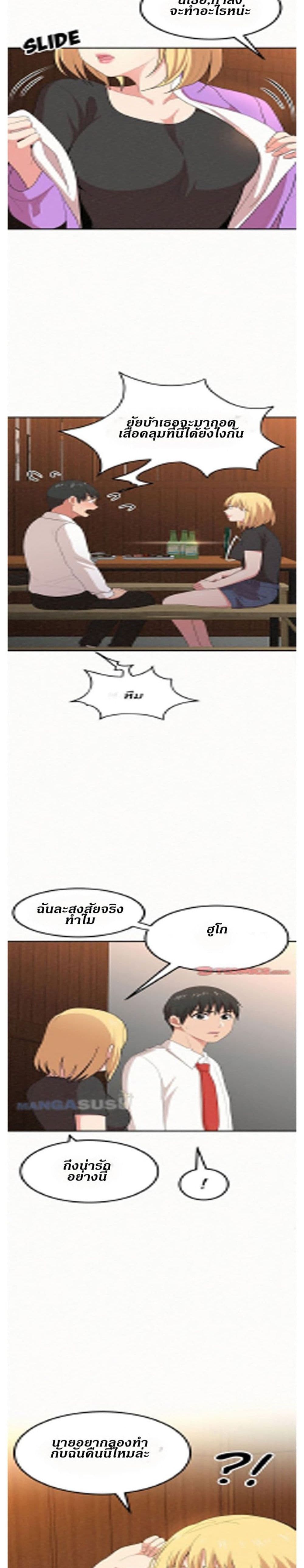 0006.jpg