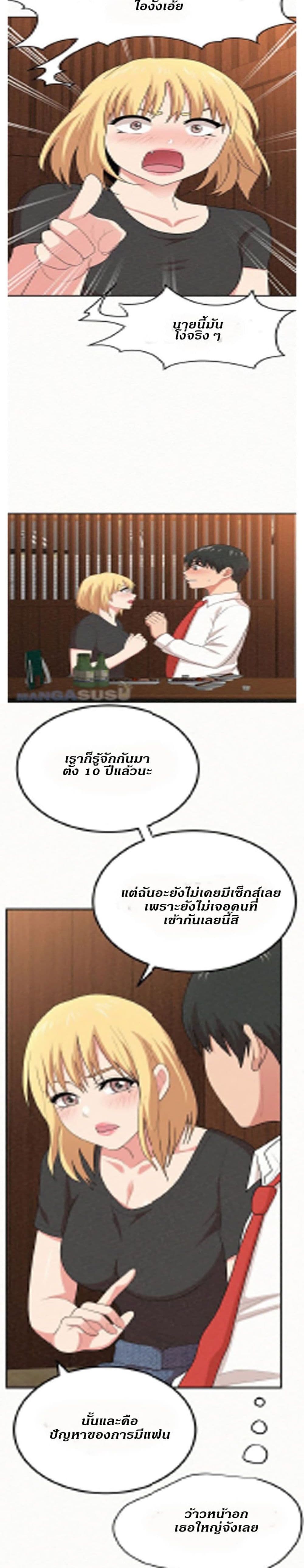 0008.jpg