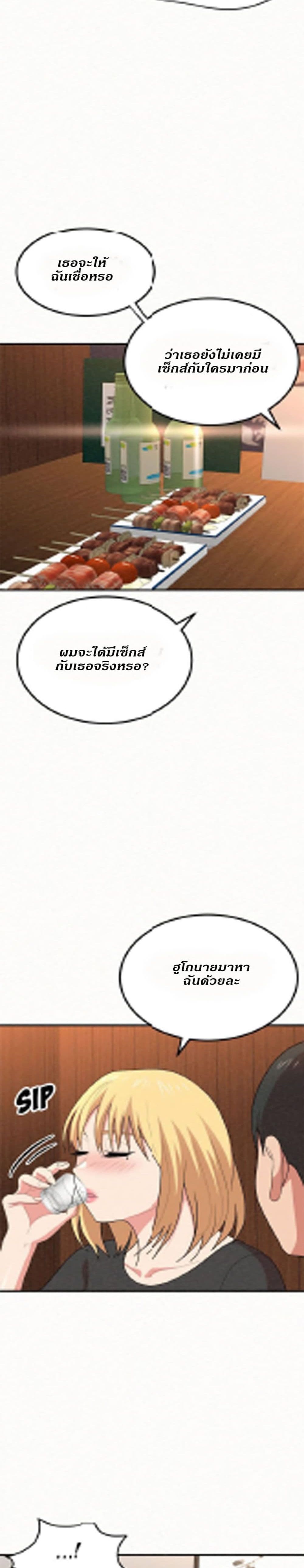 0009.jpg