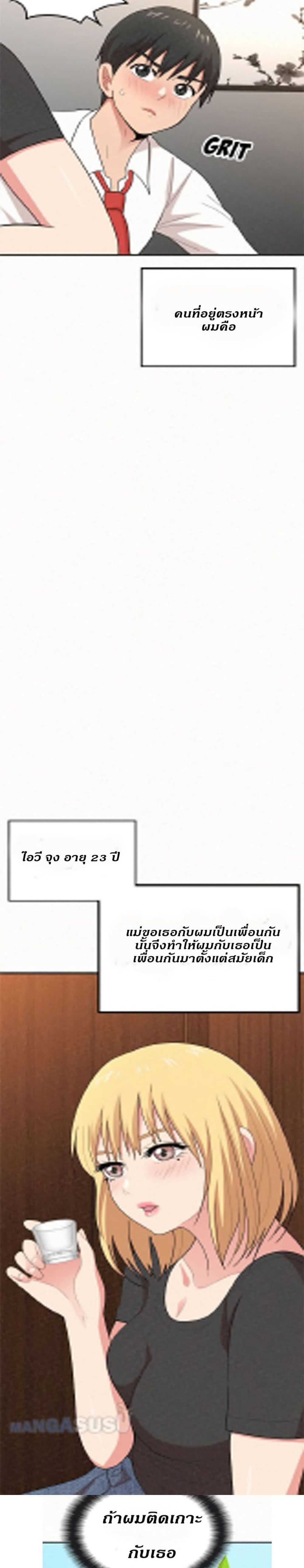 0010.jpg