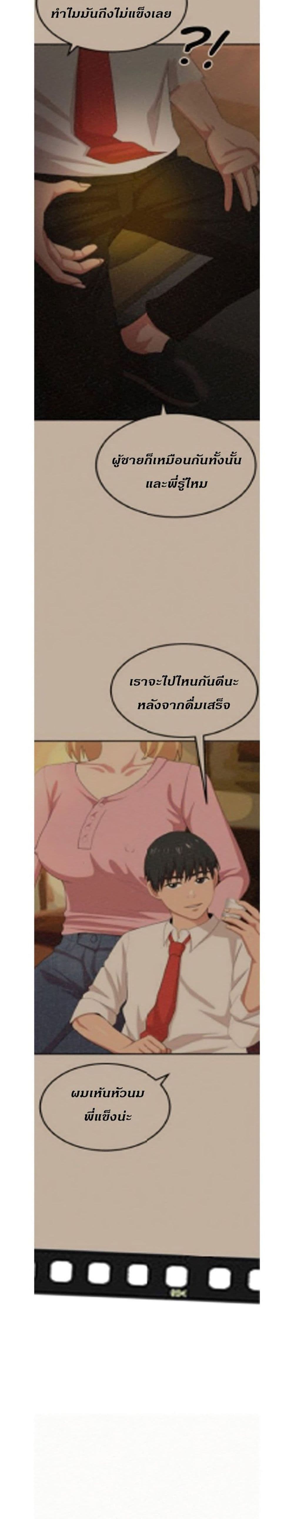 0017.jpg