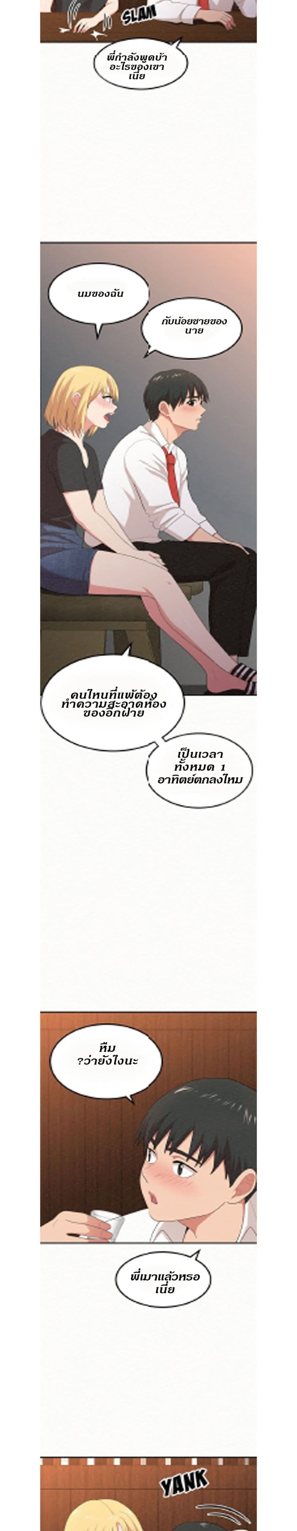 0019.jpg