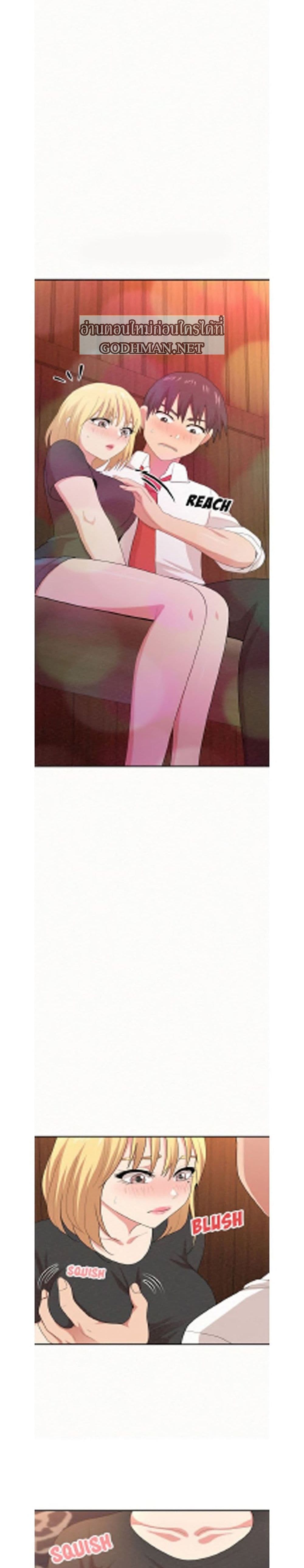 0022.jpg