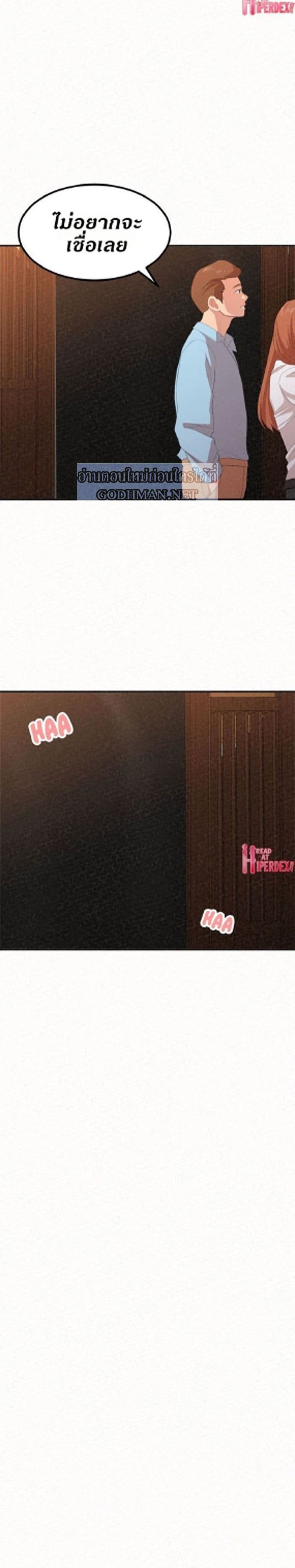 0003.jpg