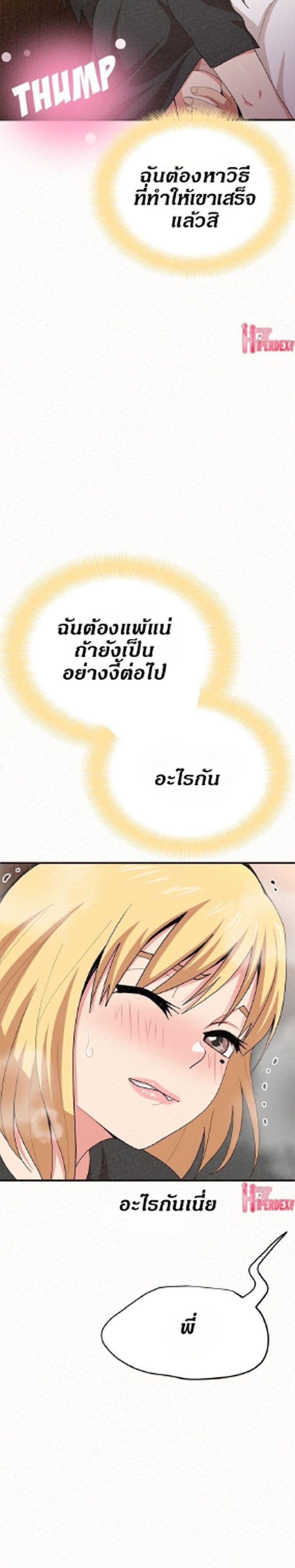 0005.jpg